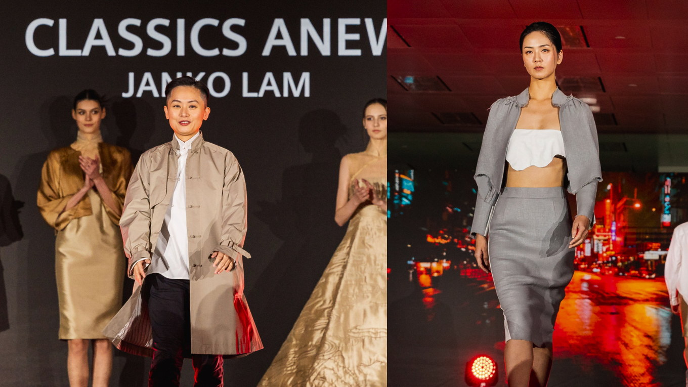Fashion Summit (HK) 2024