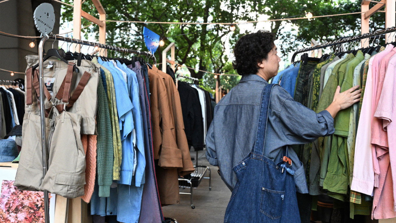 The Fashion Union – A Platform to Celebrate the Beauty of Workwear