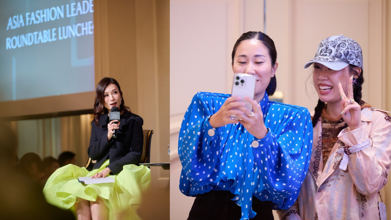 Asia Fashion Leaders Roundtable Luncheon