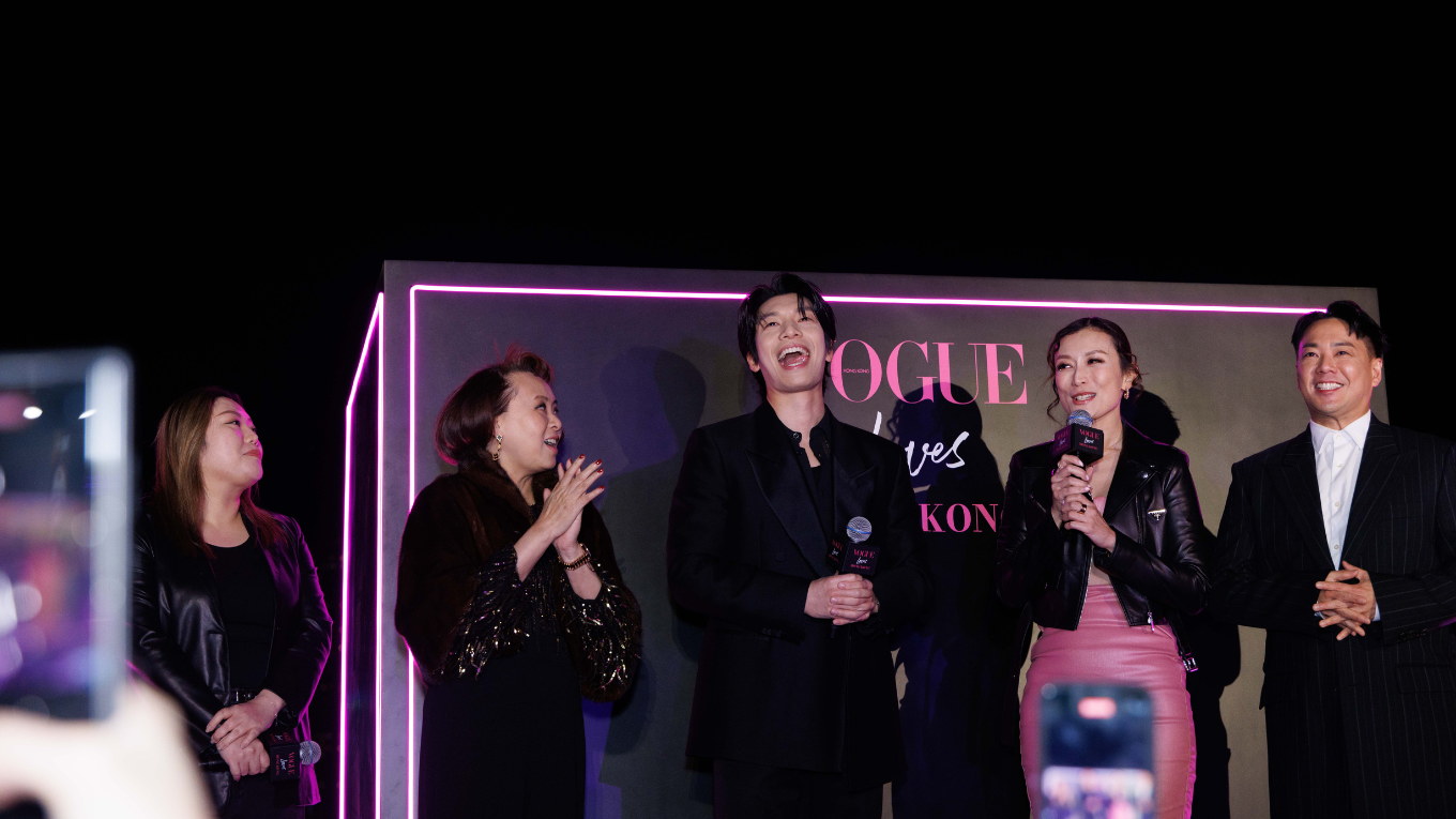 VOGUE Loves Hong Kong Celebration