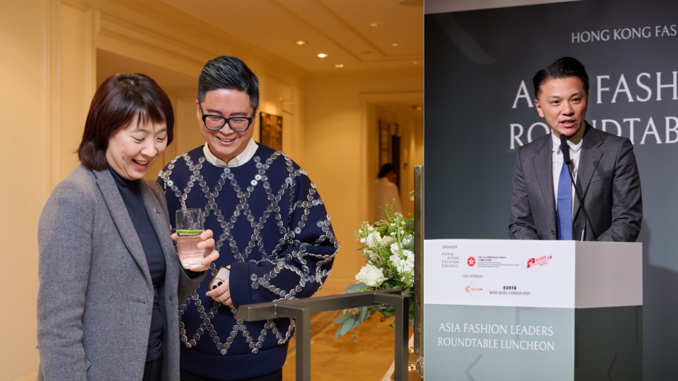 Asia Fashion Leaders Roundtable Luncheon