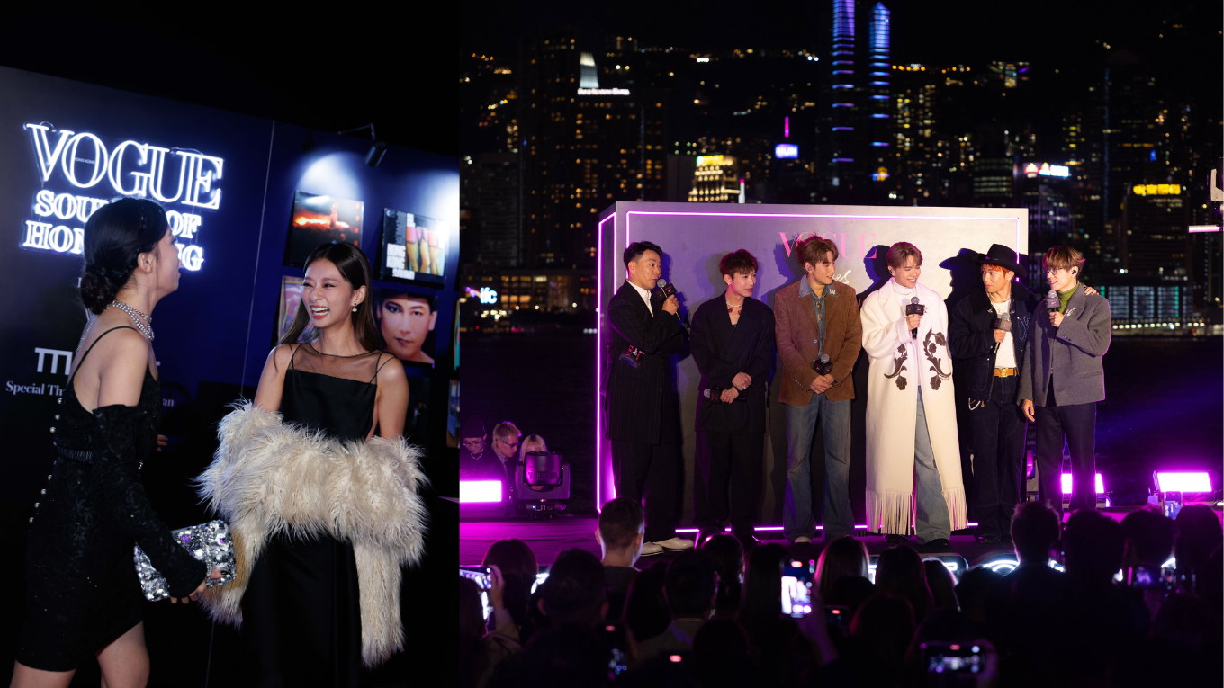 VOGUE Loves Hong Kong Celebration