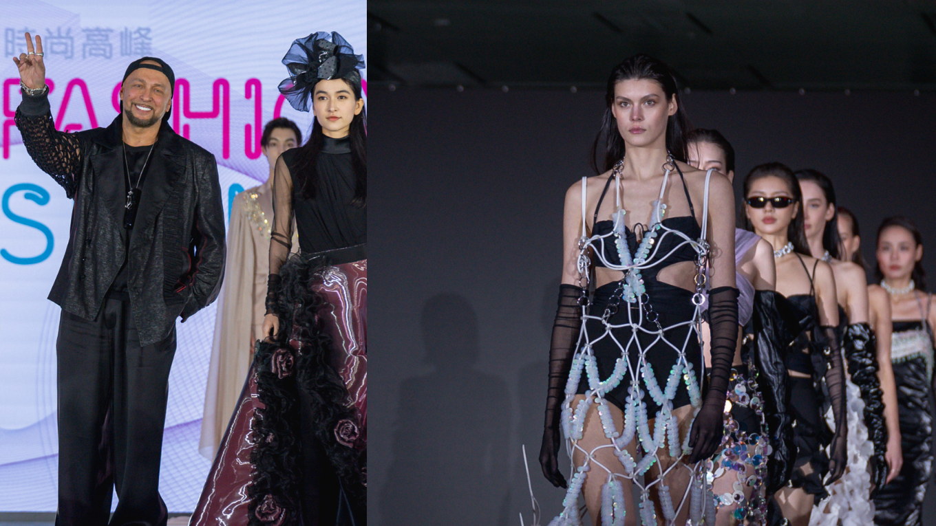 Fashion Summit (HK) 2024