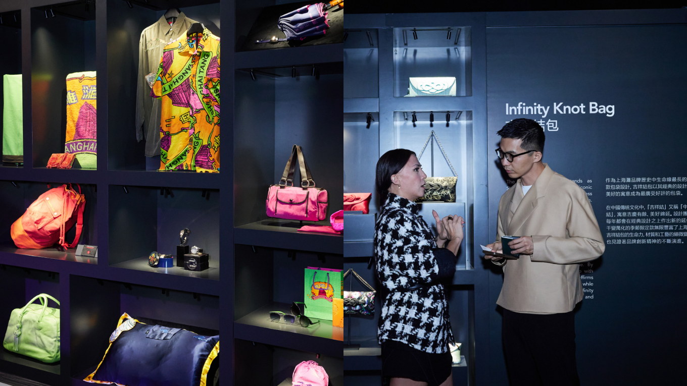 A Journey of Rediscovery: 30 Years of SHANGHAI TANG 
