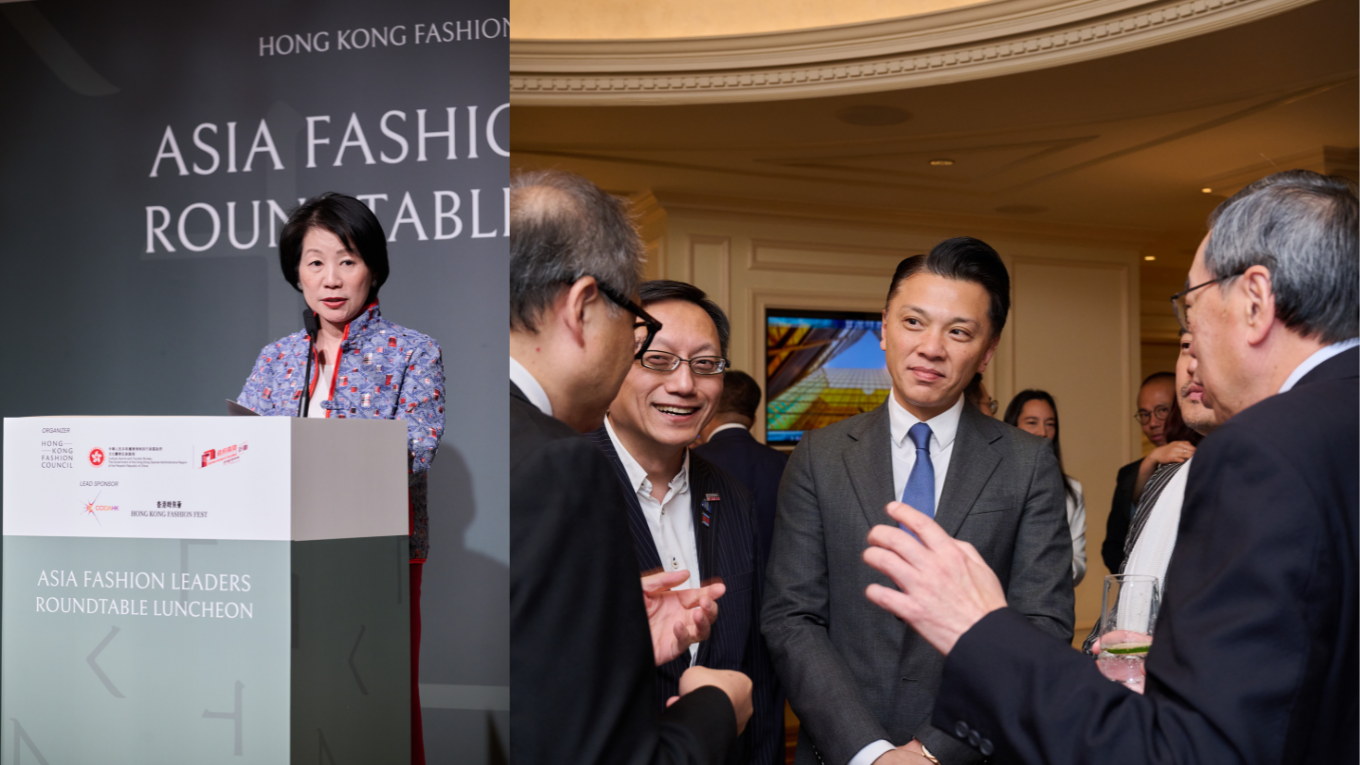Asia Fashion Leaders Roundtable Luncheon