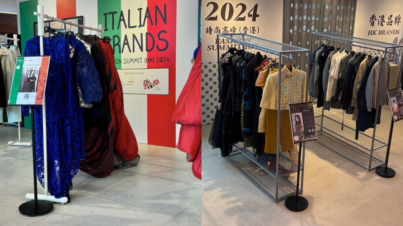Fashion Summit (HK) 2024
