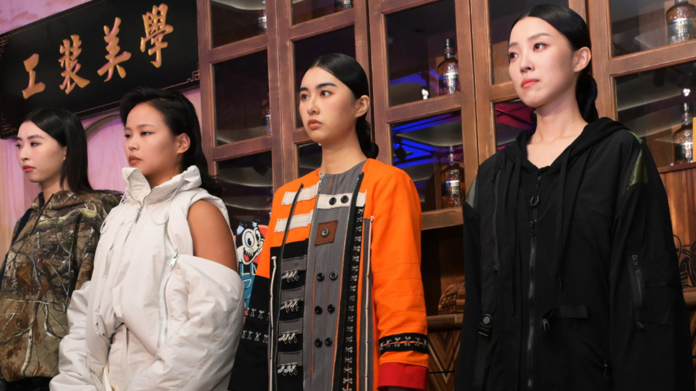 The Fashion Union – A Platform to Celebrate the Beauty of Workwear