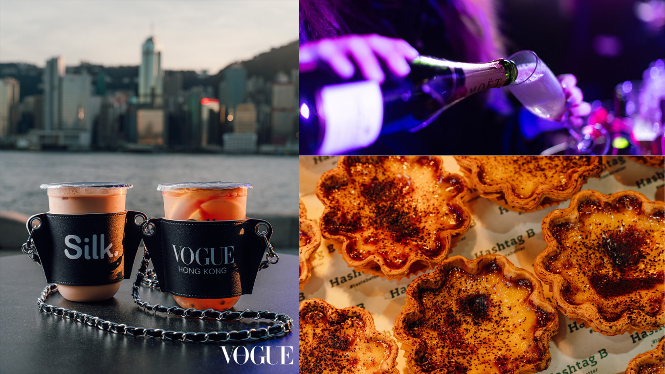 VOGUE Loves Hong Kong Celebration
