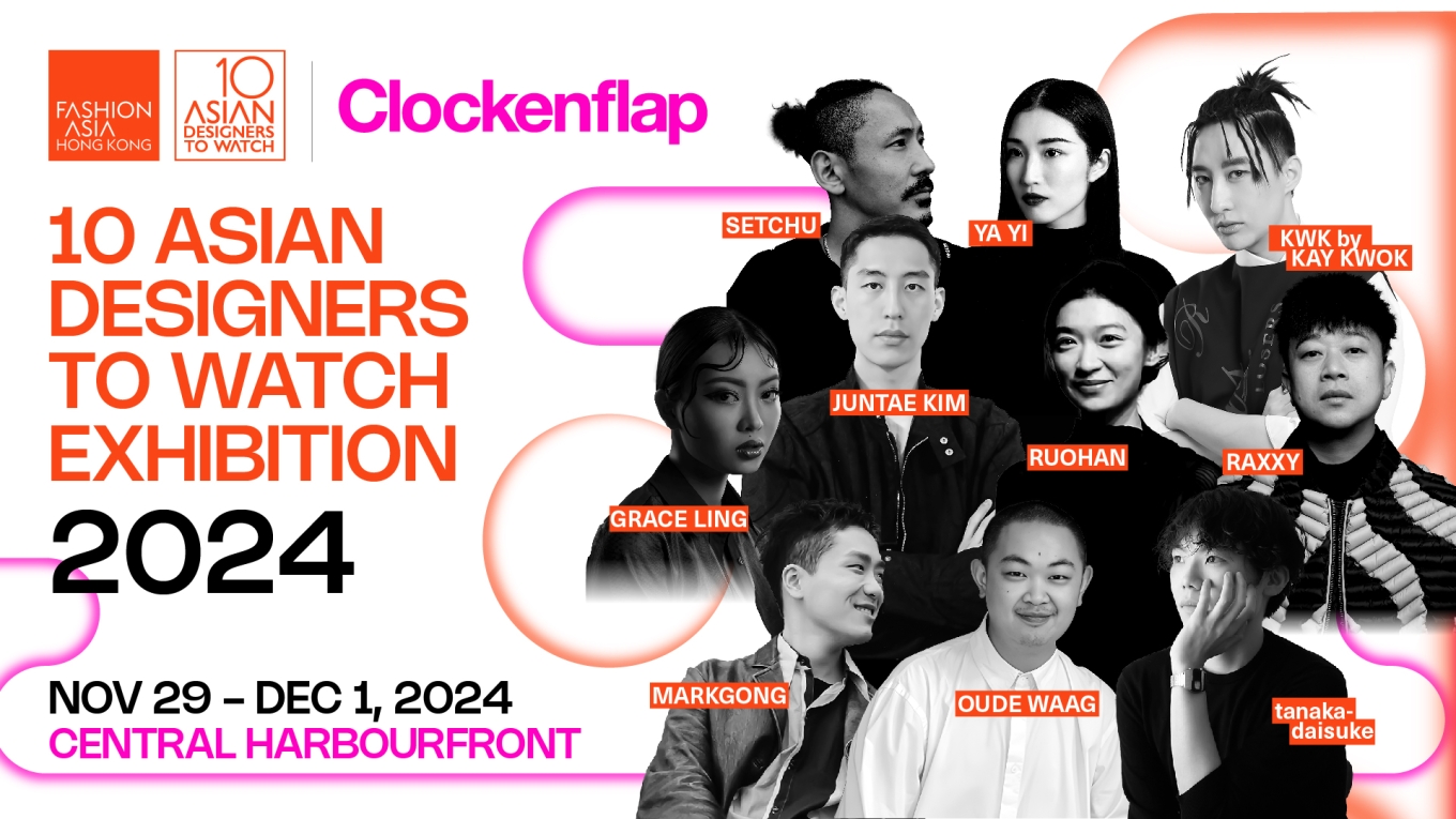 10 Asian Designers To Watch 2024