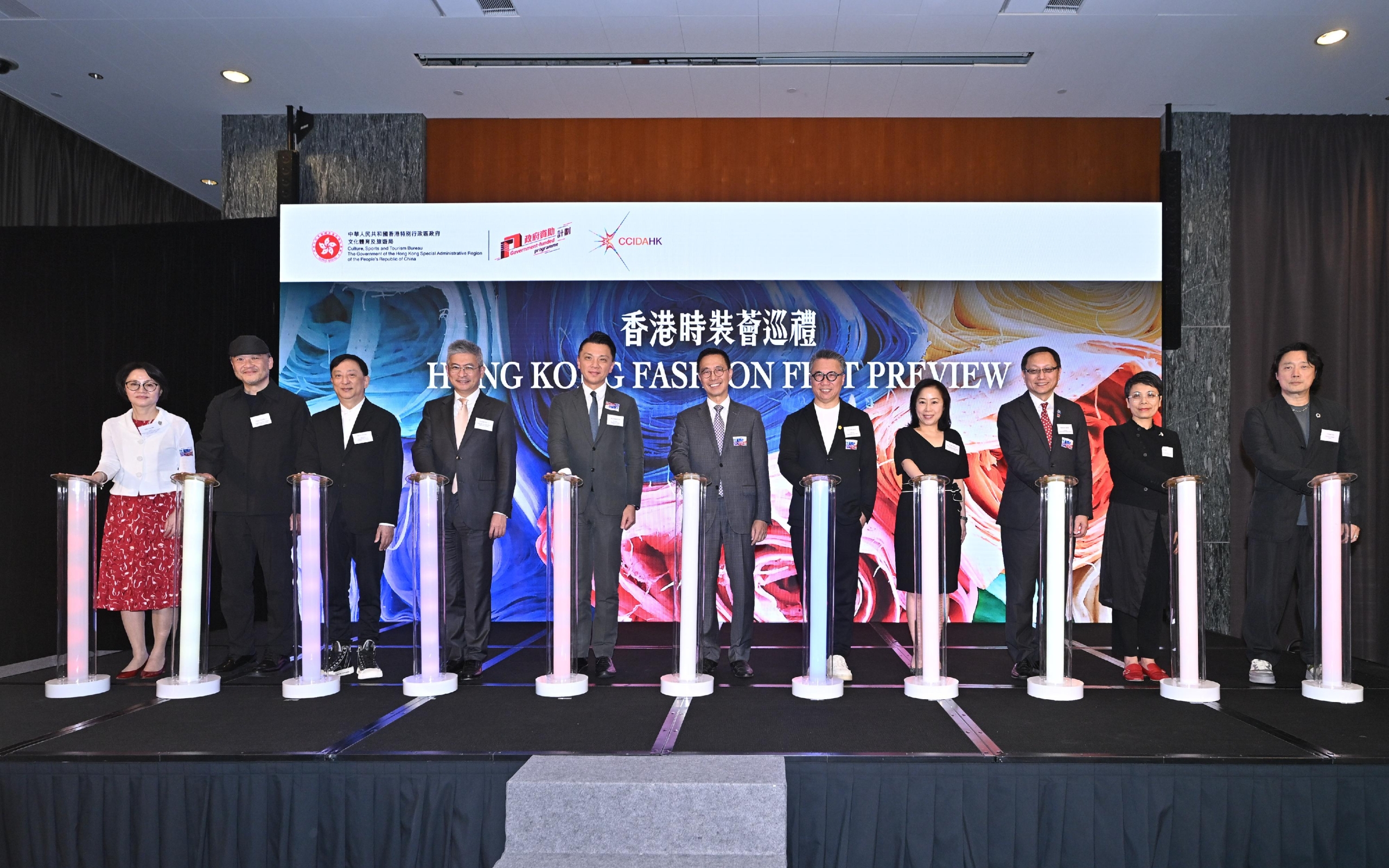 Preview of Hong Kong Fashion Fest held today