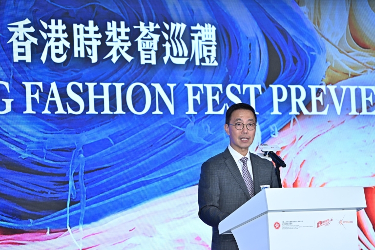 Speech by SCST at Hong Kong Fashion Fest Preview