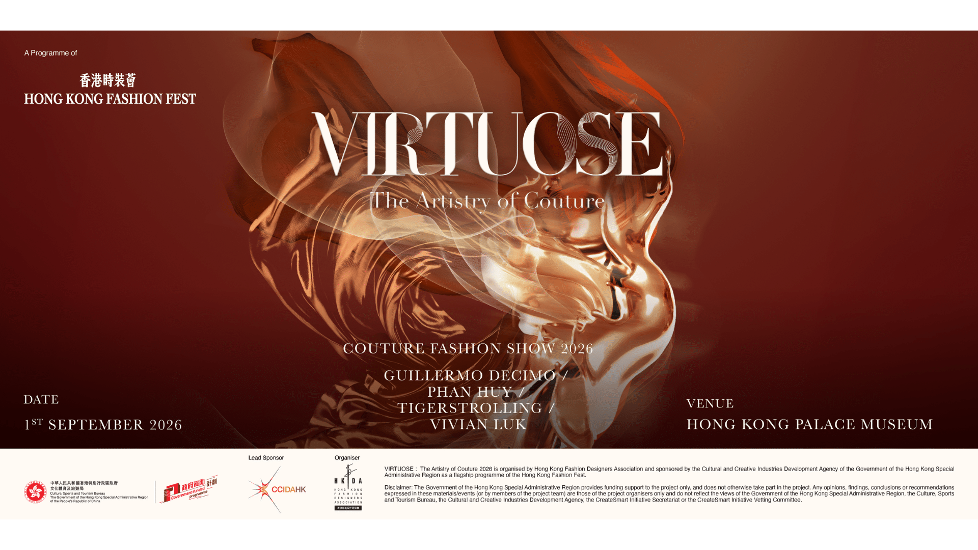 VIRTUOSE: The Artistry of Couture 2026 – Fashion Show and Trunk Show