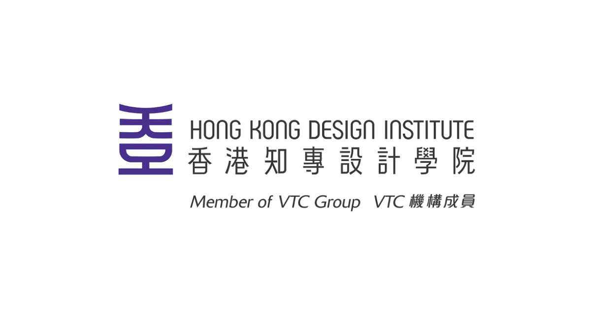 5th Hong Kong Denim Festival – Denim Fusion: Cultivating Creativity and Driving Retail Success