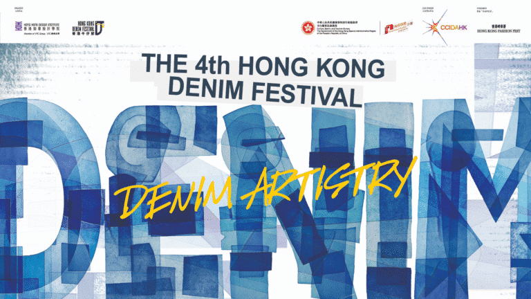 Organised by the Hong Kong Design Institute (HKDI) and funded by the Cultural and Creative Industries Development Agency (CCIDA) The 4th Hong Kong Denim Festival – Denim Artistry Designers × Musicians × Artists Driving Cross-disciplinary Creative Development Local Designers Step onto the International Stage at Paris Fashion Week