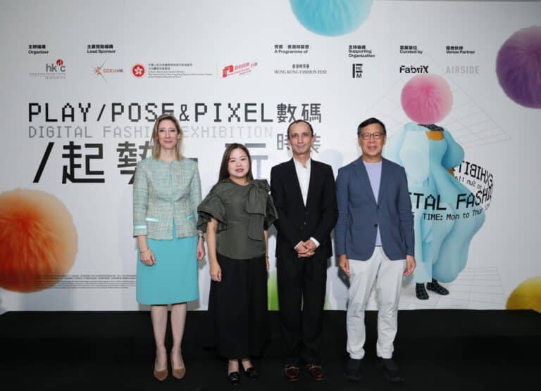 Hong Kong Design Centre Presents ‘Play, Pose & Pixel’ Digital Fashion Exhibition – Officially Open
